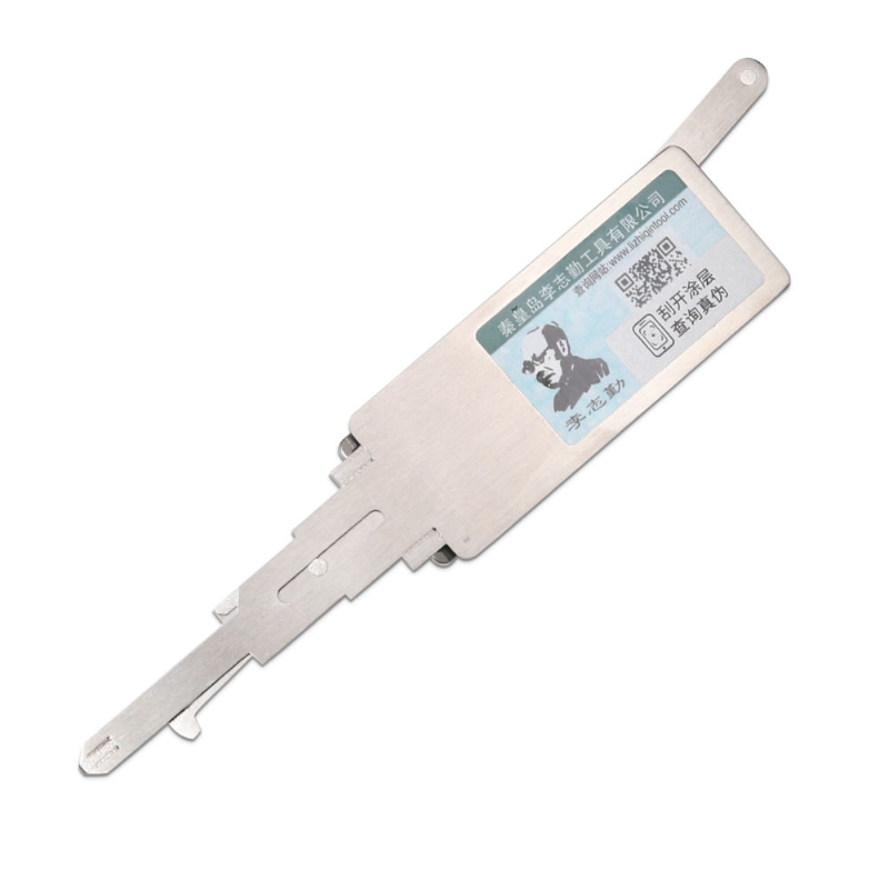 Genuine Lishi 2-in-1CY24R Tool with Integrated Pick and Decoder, Graduated Scale Indicator, and Precision for Auto Lock Pick Set