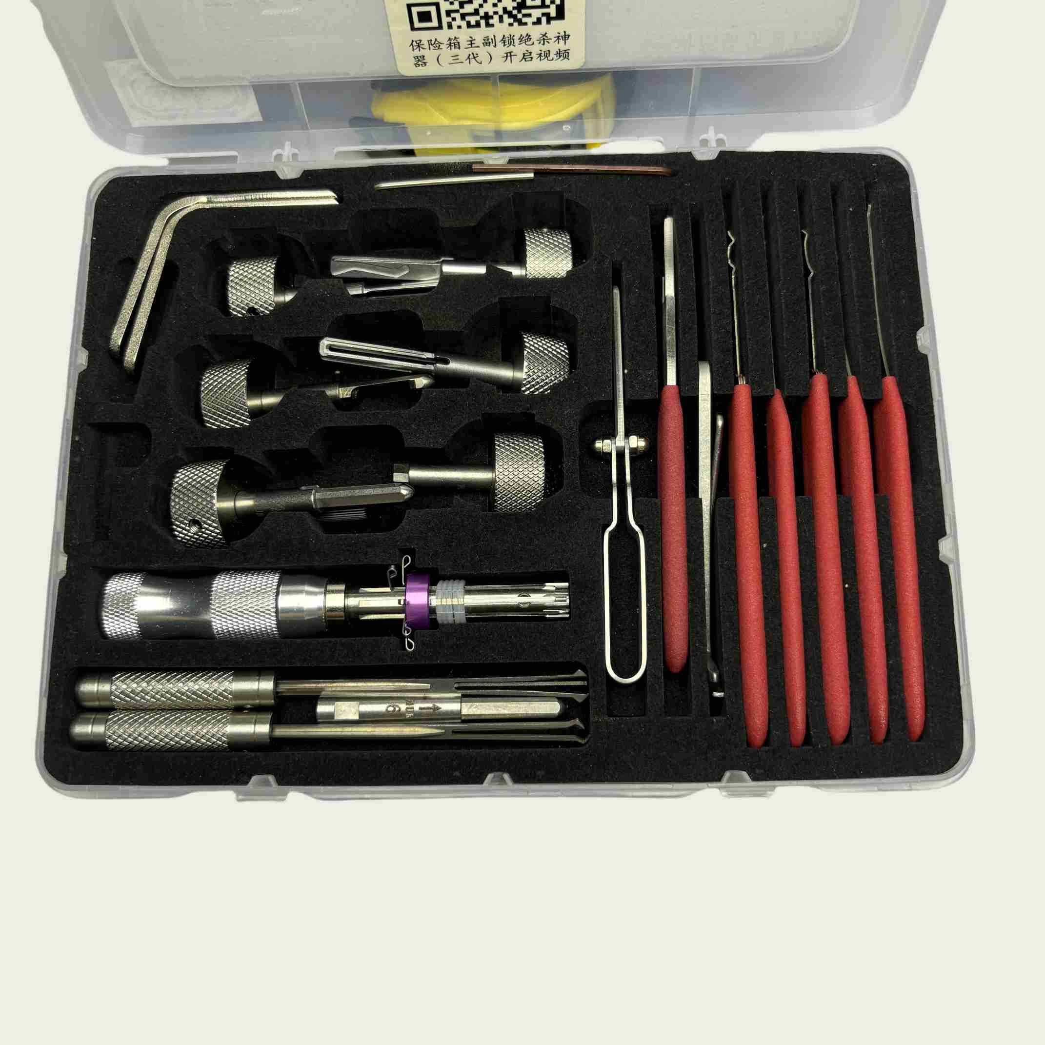 7pcs Hook Set Lock Picking Tools Model 2508 with Metal Material for Locksmith and Civil Use