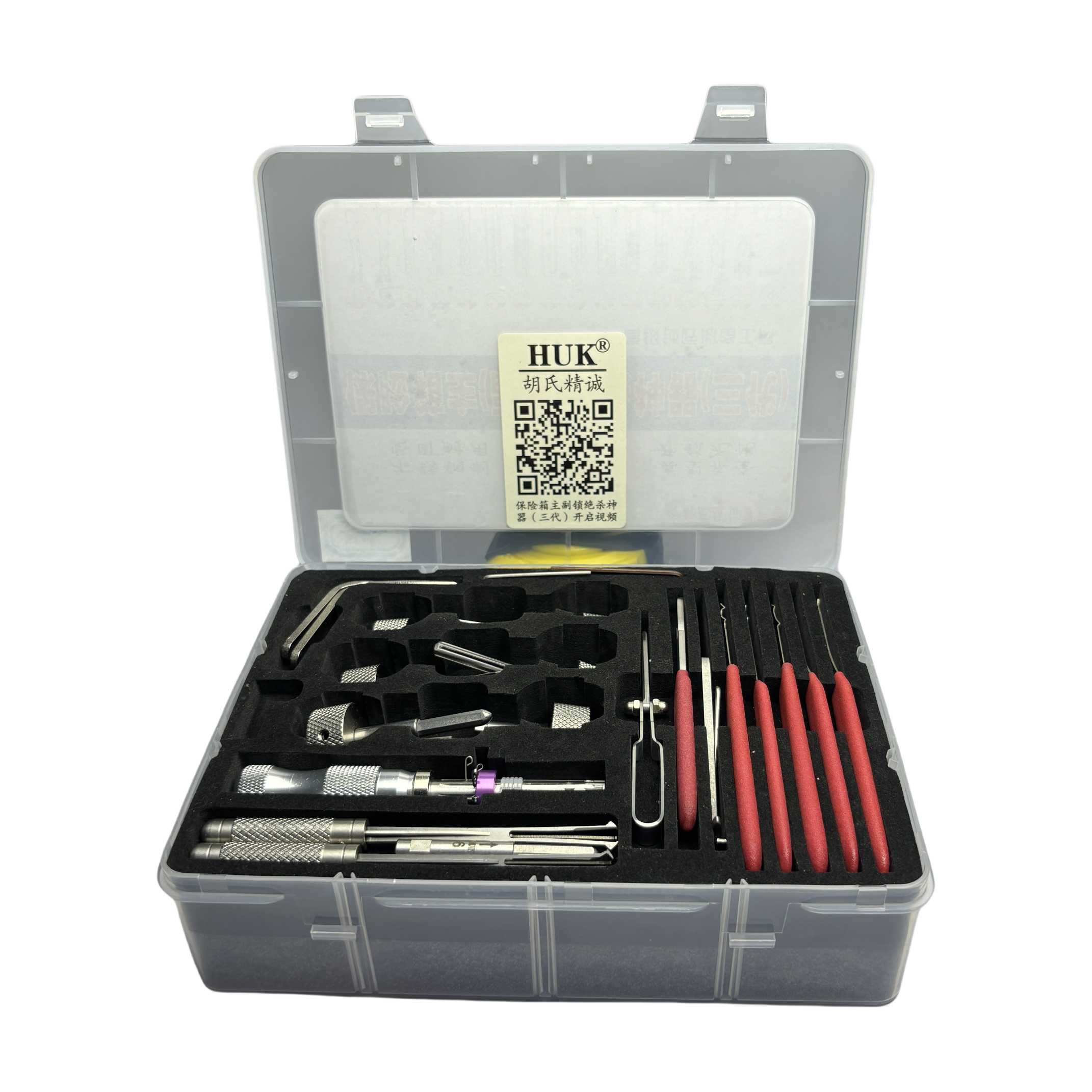 7pcs Hook Set Lock Picking Tools Model 2508 with Metal Material for Locksmith and Civil Use