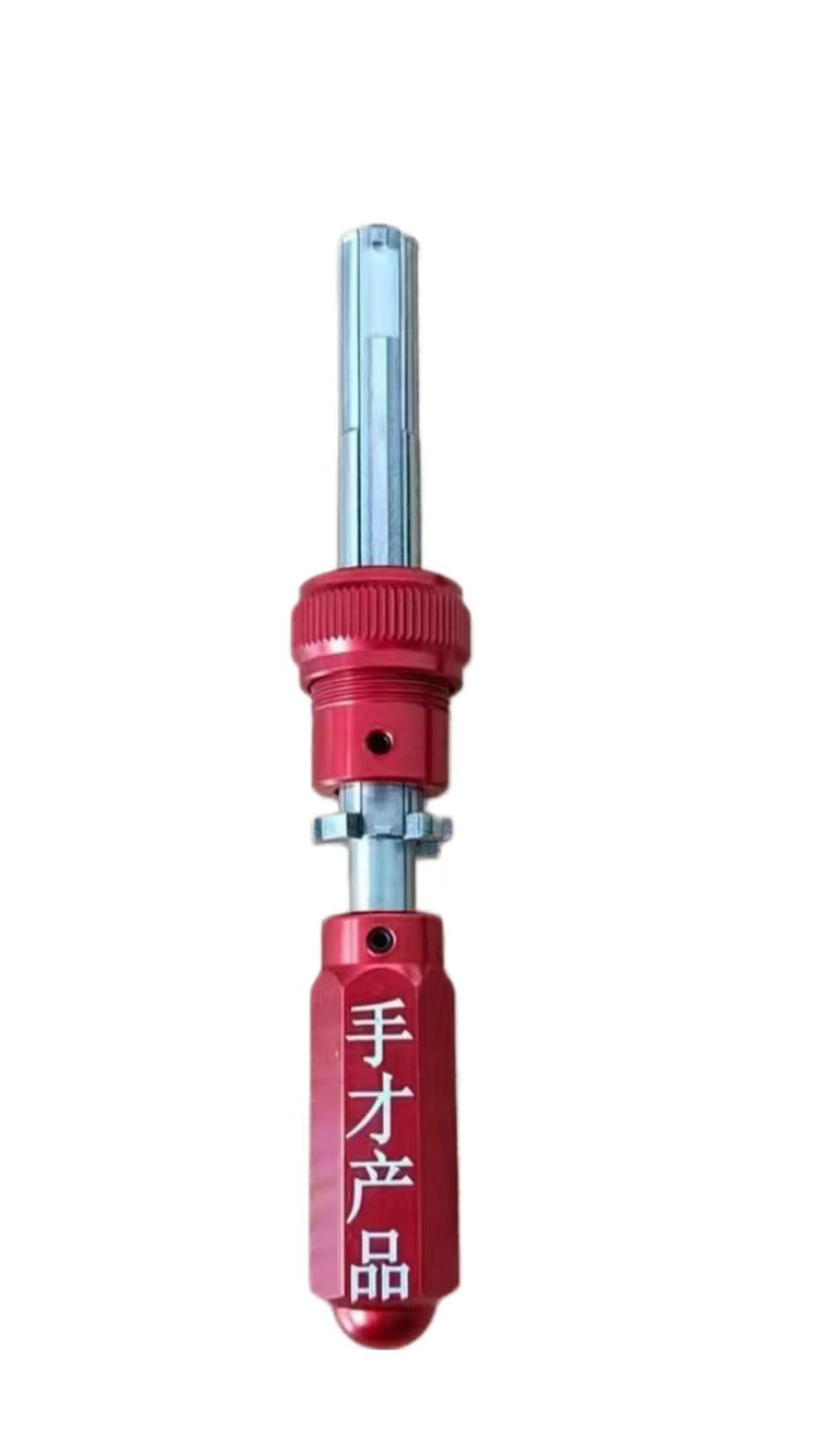 New 8th Generation 7-Bead Star-Shaped Repair Wrench (Extended Version) &mdash; Universal Fit: 7.0, 7.5, 7.8