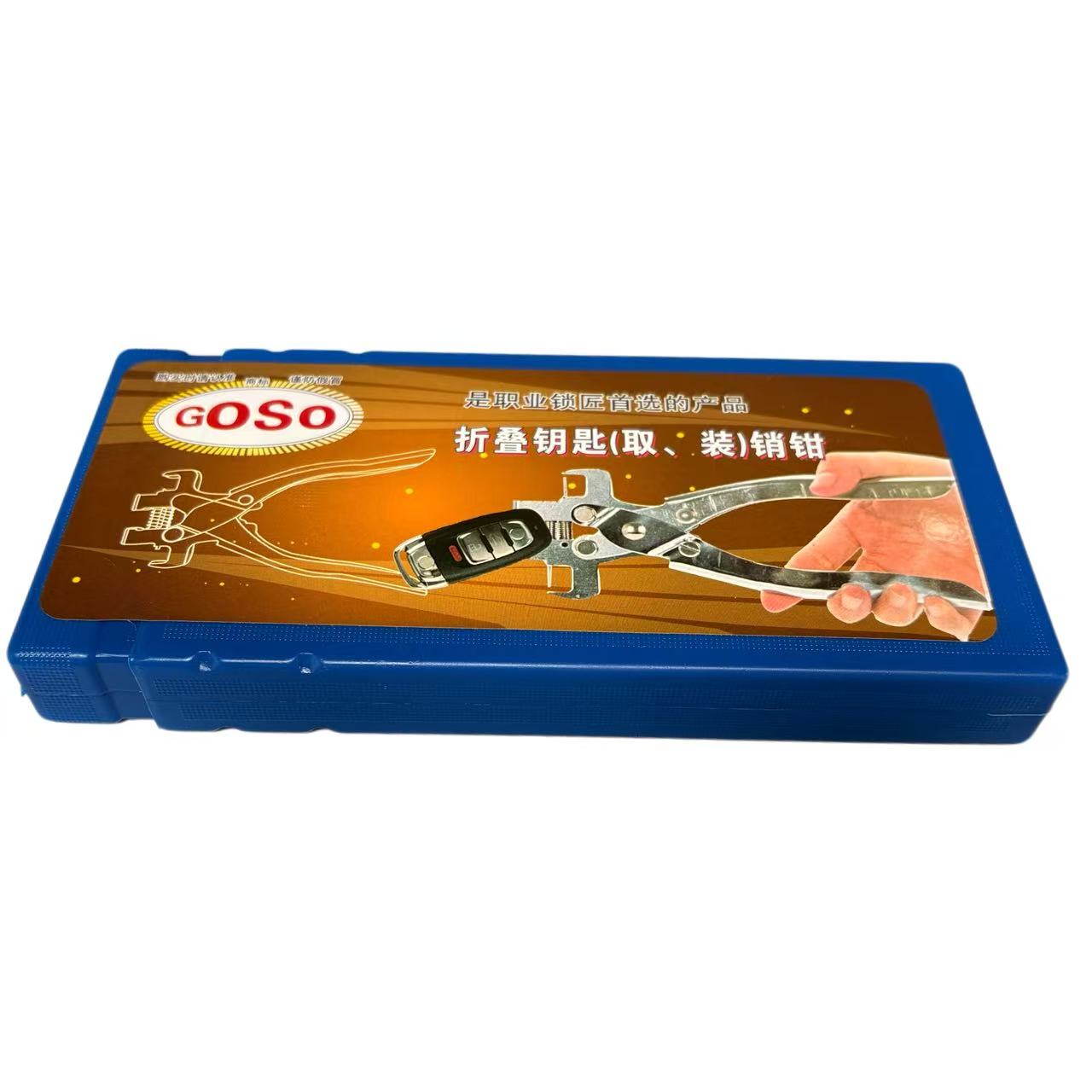 Metal RC68 Model Pin Flip Key Remover and Disassembly Tool for Civil Locksmith Applications